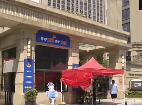 外卖员回家遭门卫殴打,车也被拉黑,保安 外卖员不配住这个小区