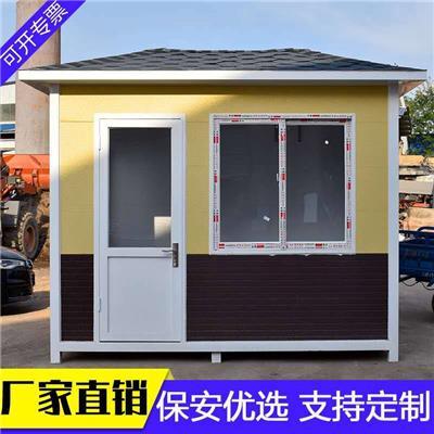 守护入口的安全与美观 门卫不锈钢岗亭优选指南